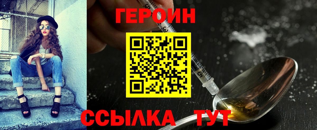 Лсд 25 Верхняя Пышма
