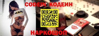 прущая мука Белорецк