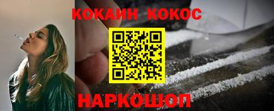 прущая мука Белорецк