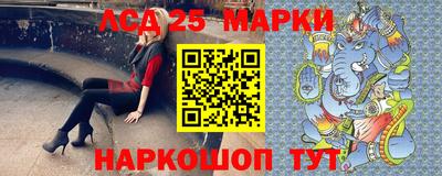 прущая мука Белорецк