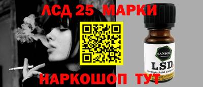 прущая мука Белорецк