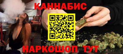 прущие крисы Белореченск