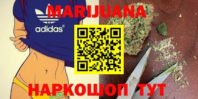 прущая мука Белорецк