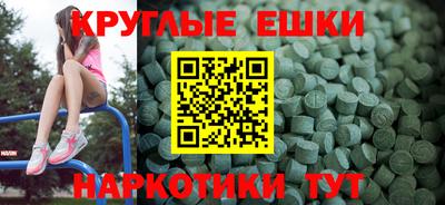 прущая мука Белорецк