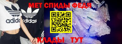 прущая мука Белорецк