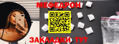 гашиш Бердск