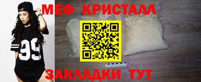 гашиш Бердск